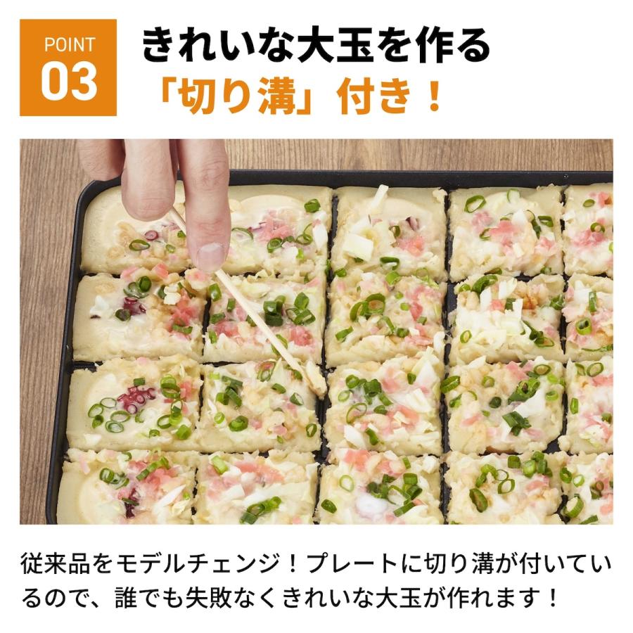 Iwatani（イワタニ） 【公式】Iwatani 岩谷 カセットガス たこ焼器
