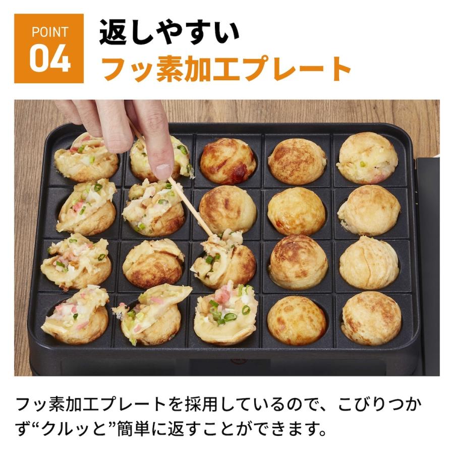 Iwatani（イワタニ） 【公式】Iwatani 岩谷 カセットガス たこ焼器
