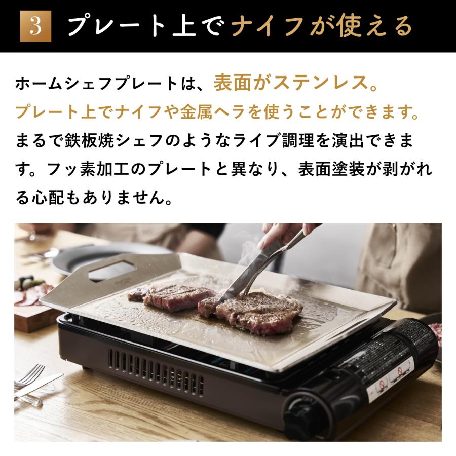 【美品】カセットガスホットプレート　焼き上手さんα レビュー】イワタニ『焼き上手さんα』を実際に使ってみた！ 一台二役
