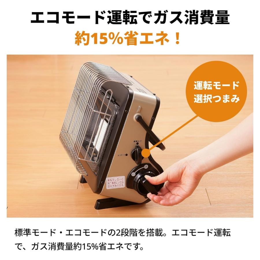 Iwatani（イワタニ） 【公式・セット買い】 岩谷 カセットガスストーブ