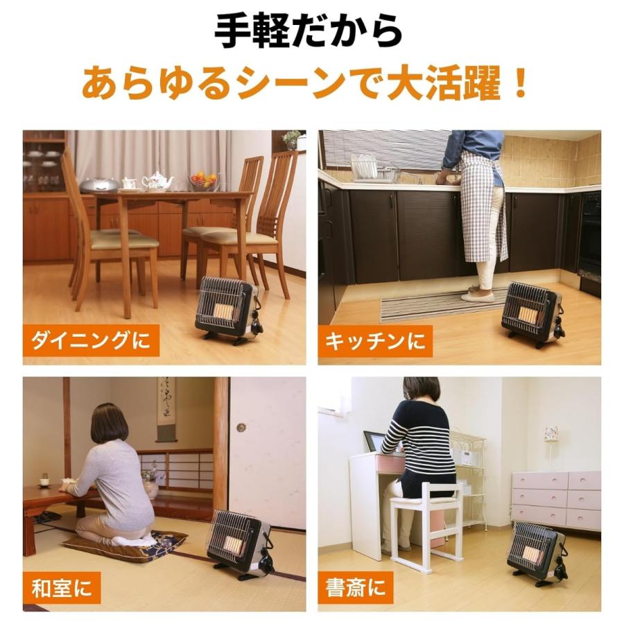 Iwatani（イワタニ） 【公式・セット買い】 岩谷 カセットガスストーブ
