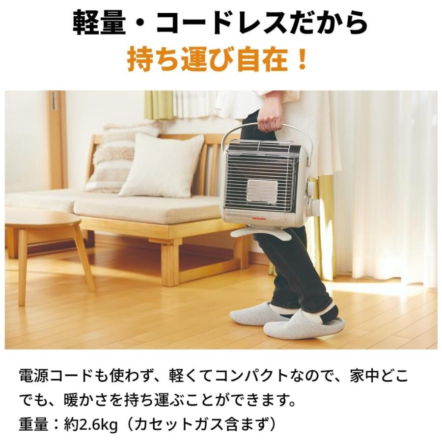 Iwatani（イワタニ） 【公式】Iwatani 岩谷 カセットガスストーブ マイ