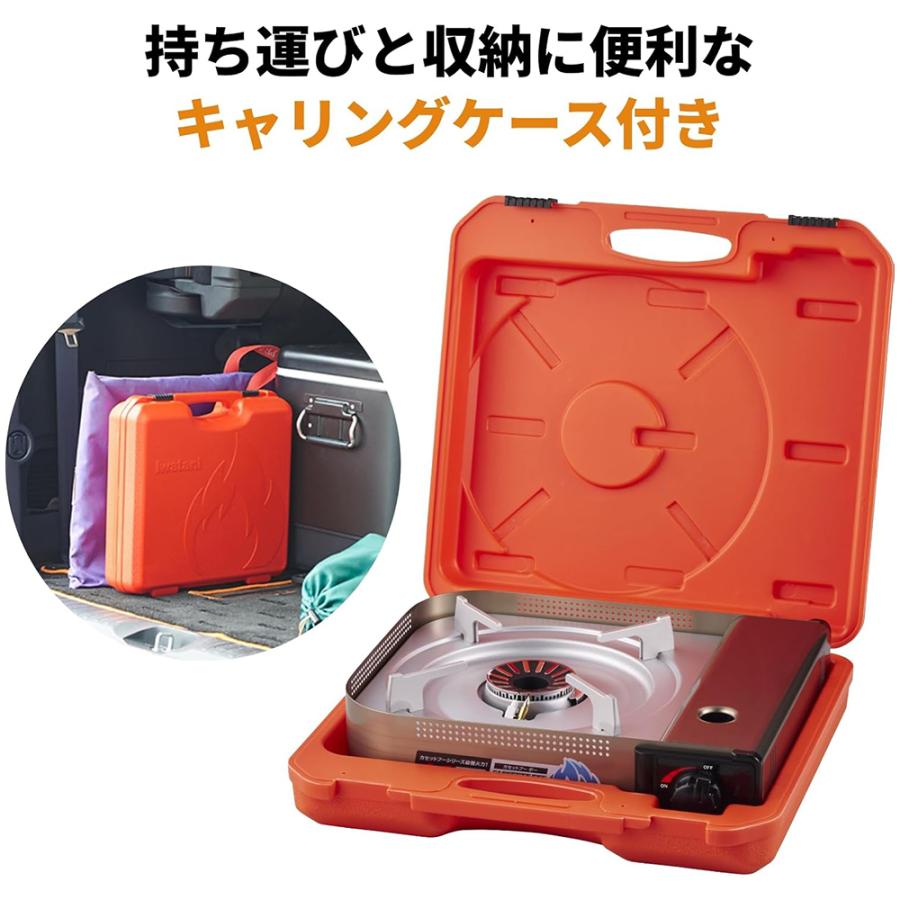 【新品・未使用】 Iwatani BO- プラス CB-AH-41F Amazon | イワタニ カセットフー BO(ボー) EX 【強火力コンロ