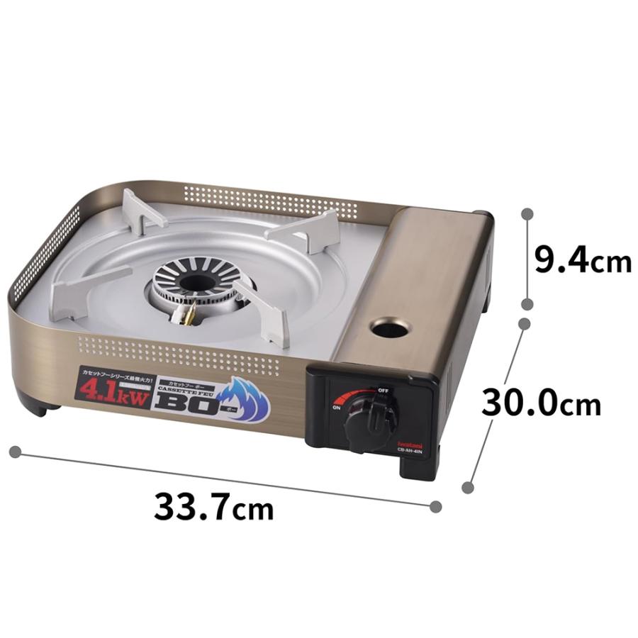 Iwatani（イワタニ） 【公式】Iwatani 岩谷 カセットフー BO- CB-AH