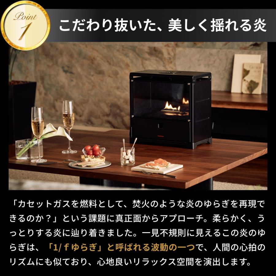 新品未使用＊イワタニ カセットガス暖炉 MYDANRO アイボリー 新商品】「炎を楽しむインテリア暖炉“MYDANRO”」12月18日 Makuakeで