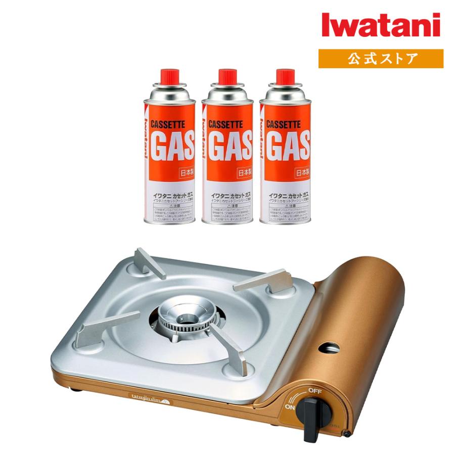 Iwatani CB-SS-1 イワタニ　カセットコンロ Iwatani イワタニ カセットフー スーパー達人スリム CB-SS-1