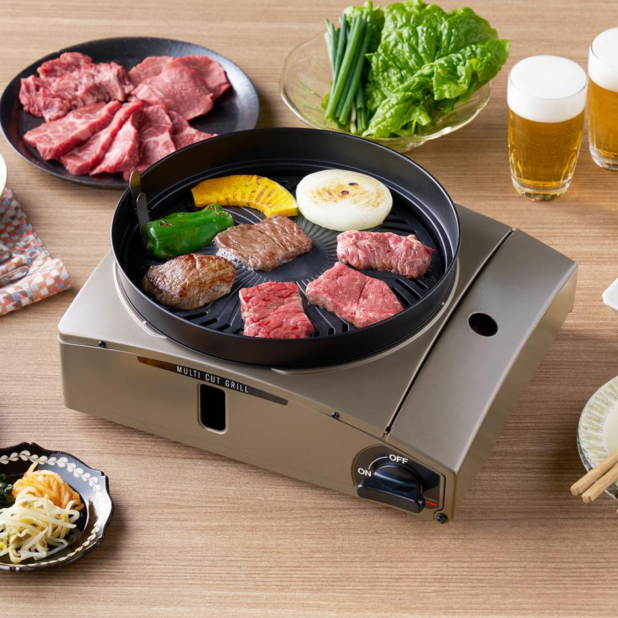 【公式】Iwatani イワタニ 岩谷 カセットフー マルチカットグリル CB-MCG-1の画像