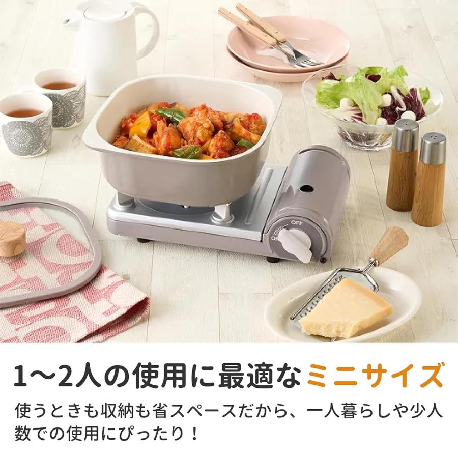【公式・セット買い】Iwatani イワタニ 岩谷 カセットフー カセットフー ミニ CB-JRC-MN-Y イエロー + スクエアポット20 CB-A-SP20-Y イエロー セット_1