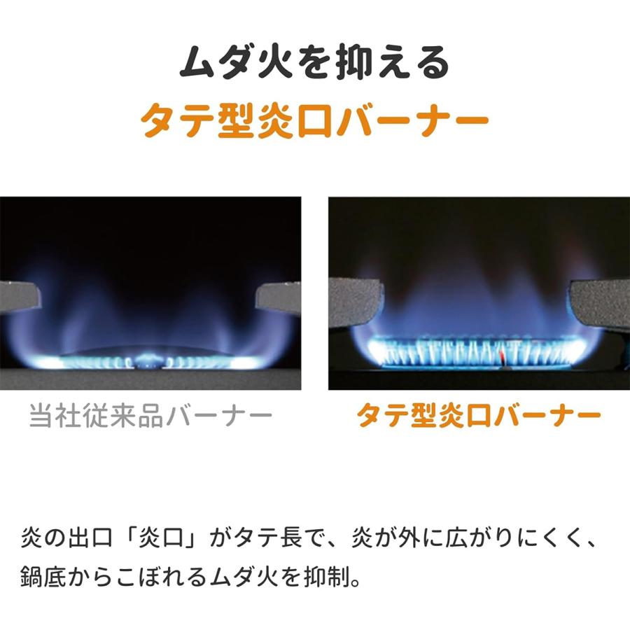 【公式・セット買い】Iwatani イワタニ 岩谷 カセットフー カセットフー ミニ CB-JRC-MN-Y イエロー + スクエアポット20 CB-A-SP20-Y イエロー セット_3