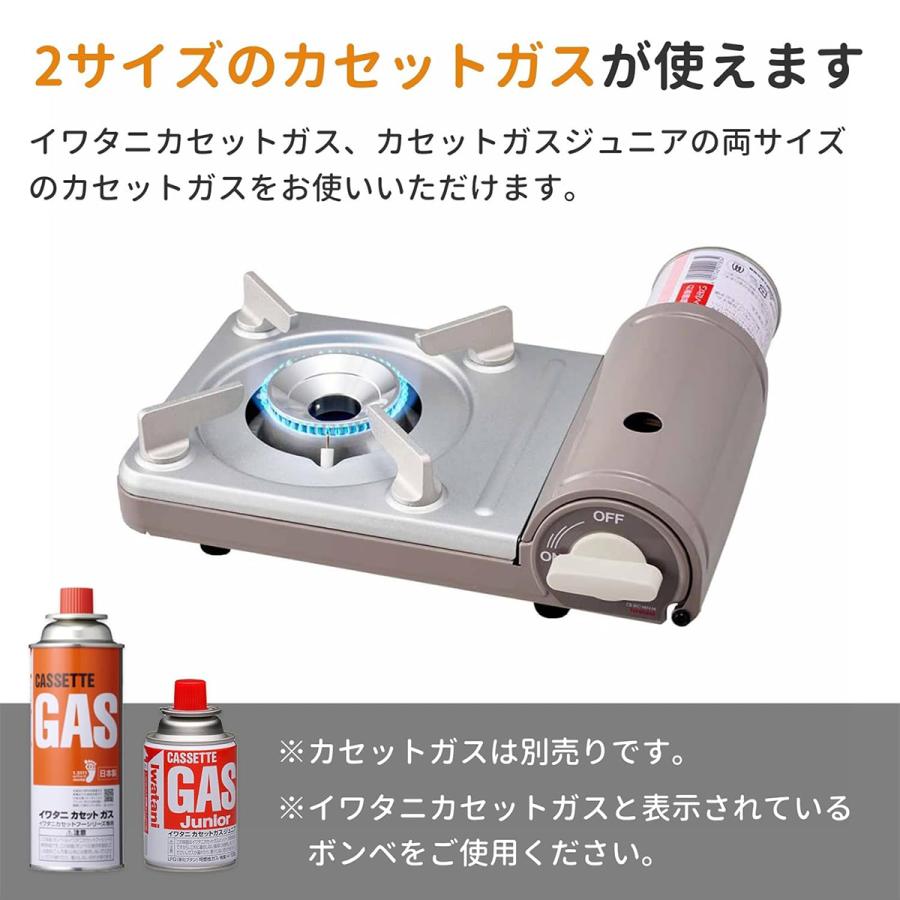 【公式・セット買い】Iwatani イワタニ 岩谷 カセットフー カセットフー ミニ CB-JRC-MN-Y イエロー + スクエアポット20 CB-A-SP20-Y イエロー セット_6