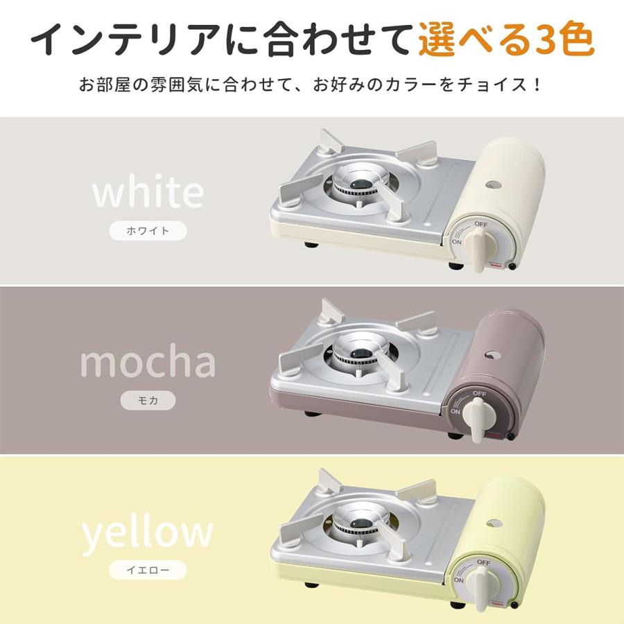 Iwatani（イワタニ） 【公式・セット買い】Iwatani 岩谷 カセットフー