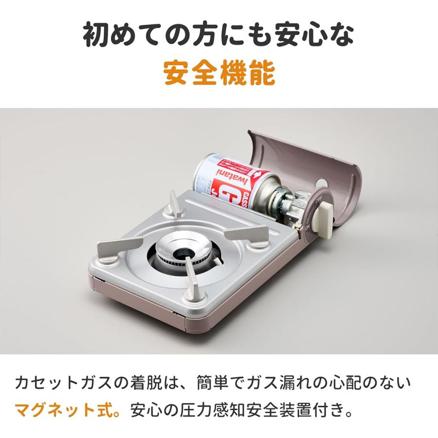 Iwatani（イワタニ） 【公式・セット買い】Iwatani 岩谷 カセットフー