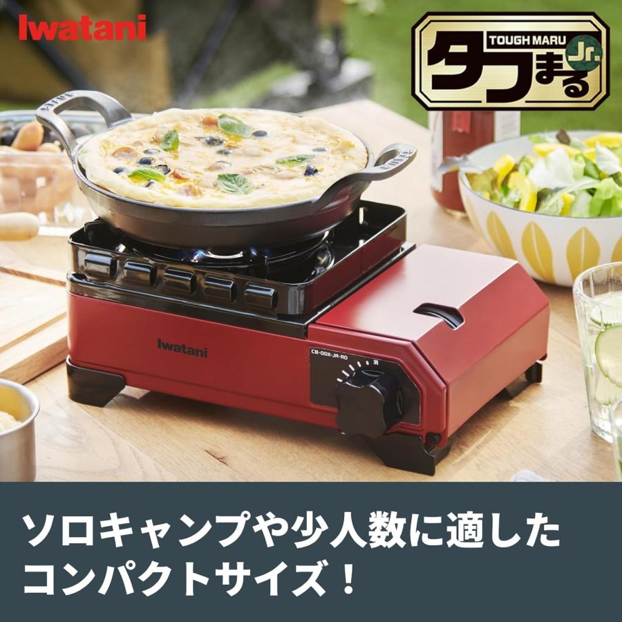 Iwatani（イワタニ） 【公式】Iwatani 岩谷 タフまるジュニア レッド +