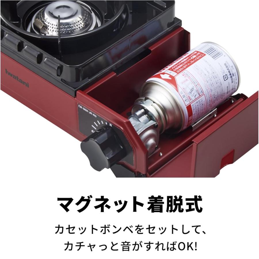 Iwatani（イワタニ） 【公式】Iwatani 岩谷 タフまるジュニア レッド +