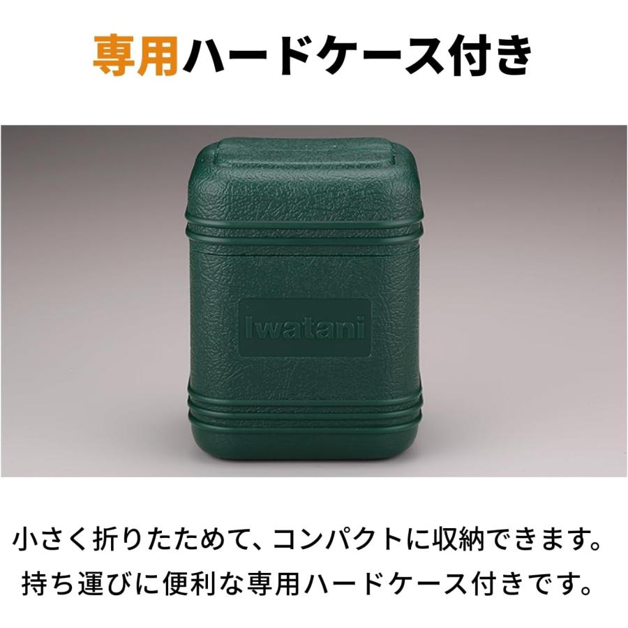 Iwatani（イワタニ） 【公式・セット買い】 岩谷 カセットガス