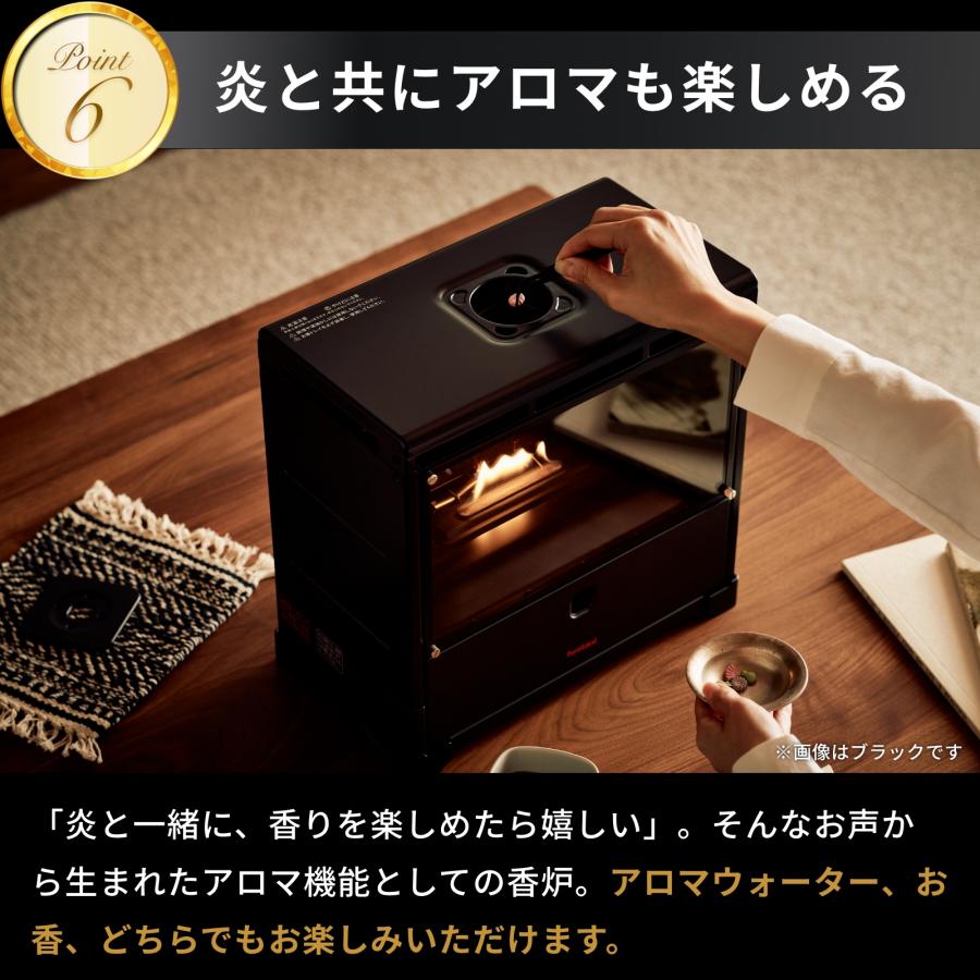 Iwatani（イワタニ） 【公式】Iwatani 岩谷 カセットガス暖炉