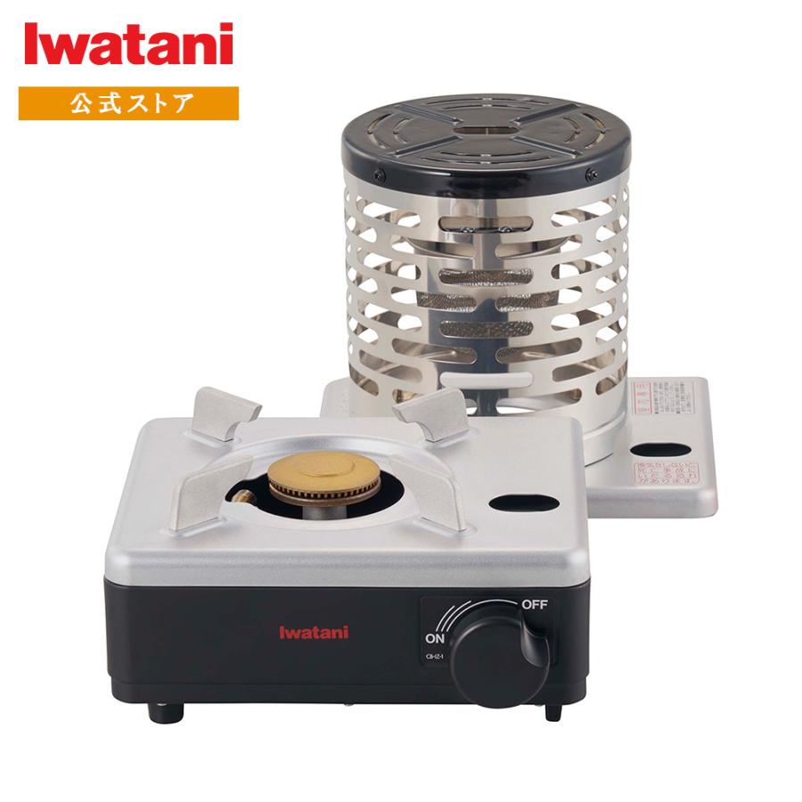 イワタニ Iwatani 岩谷 カセットコンロ カセットフー Iwatani（イワタニ） 【公式】イワタニ 岩谷 イワタニカセットフー