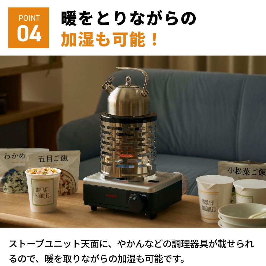 Iwatani（イワタニ） 【公式】Iwatani 岩谷 イワタニカセットフー こん