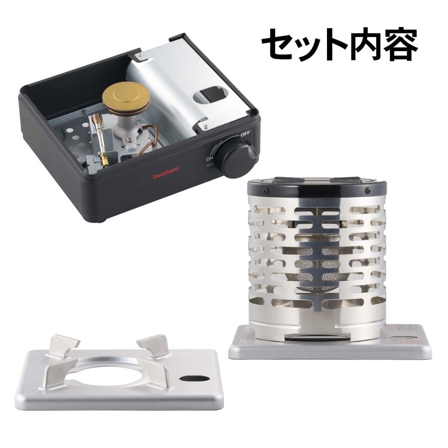 Iwatani（イワタニ） 【公式】イワタニ 岩谷 イワタニカセットフー