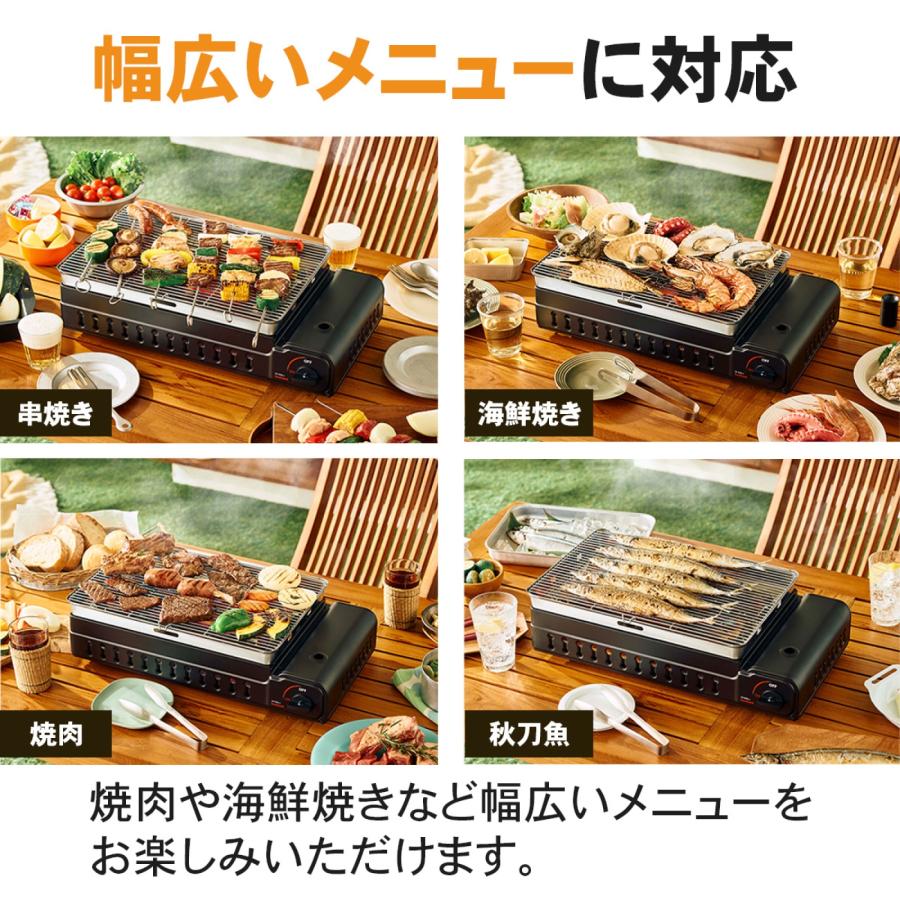 Iwatani（イワタニ） 【公式】Iwatani 岩谷 カセットガス ワイドBBQ