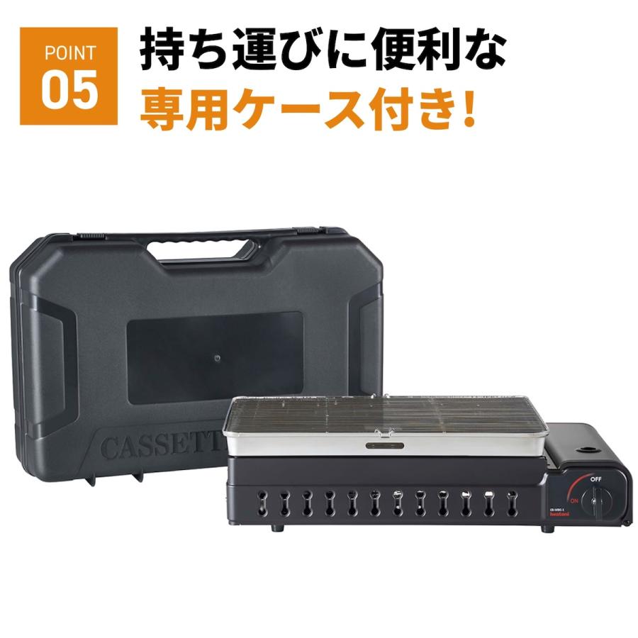 Iwatani（イワタニ） 【公式】Iwatani 岩谷 カセットガス ワイドBBQ