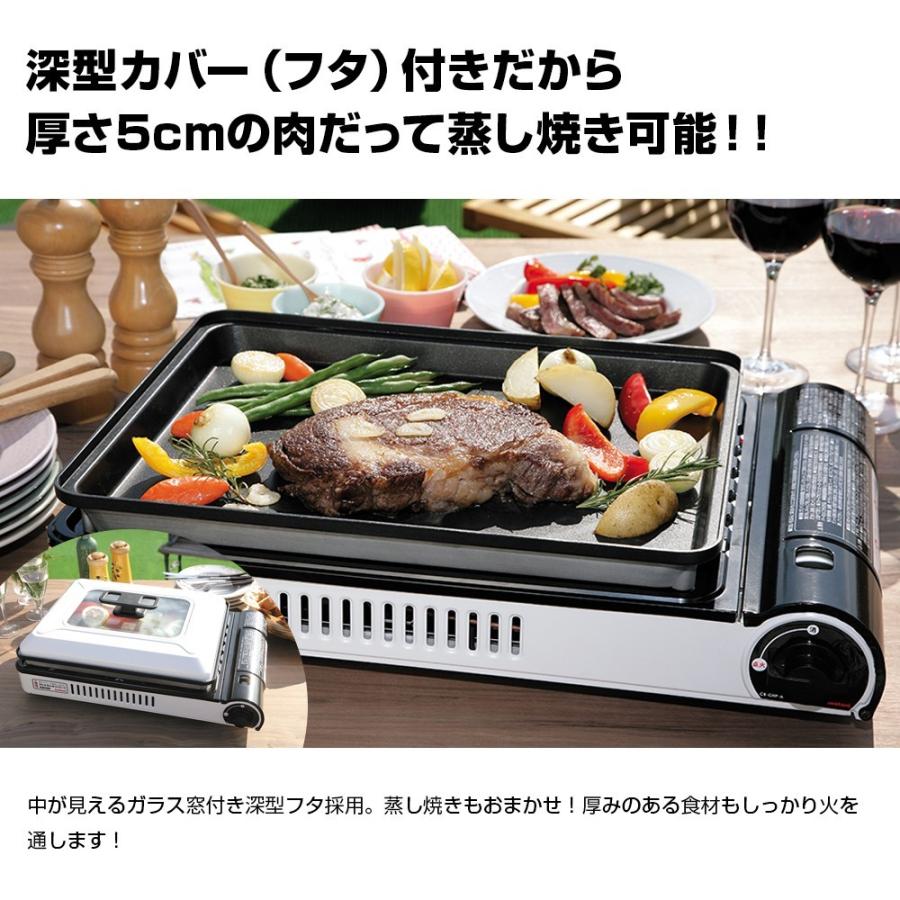 カセットガス 卓上コンロ イワタニ Iwatani カセットガスホットプレート 焼き上手さんa Cb Ghp A 送料無料 たこ焼きプレートは別売 Cb Ghp A イワタニアイコレクト 通販 Yahoo ショッピング