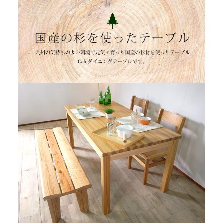 Cafe ダイニングテーブル 40×40cm サイズオーダーテーブル 杉材の