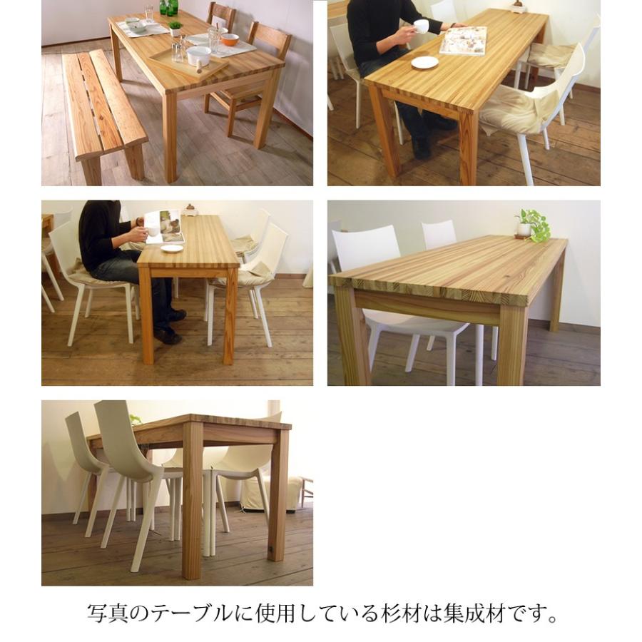 Cafe ダイニングテーブル 40×40cm サイズオーダーテーブル 杉材の