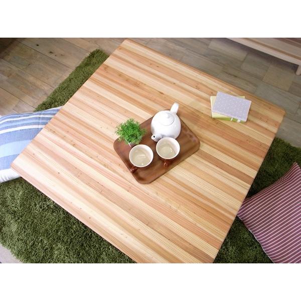 ローテーブル リビングテーブル センターテーブル 座卓 ナチュラル