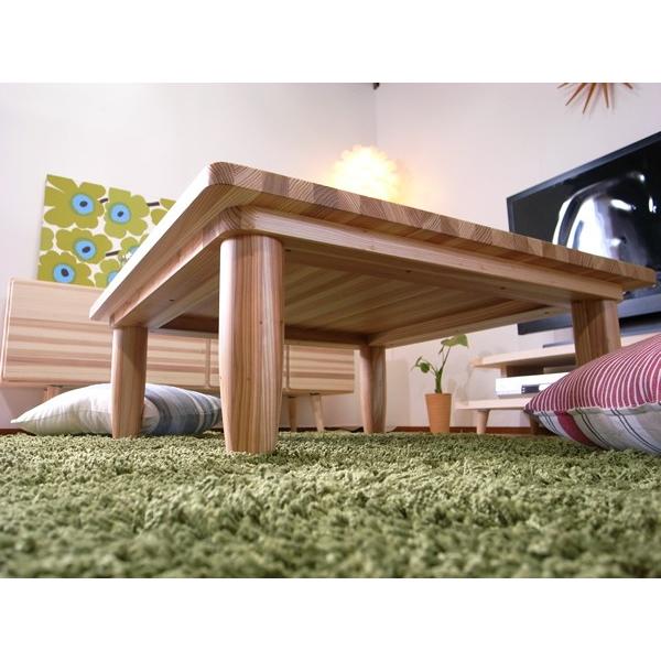 ローテーブル リビングテーブル センターテーブル 座卓 ナチュラル