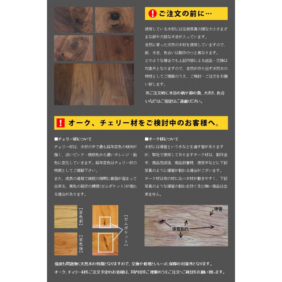 丸テーブル ダイニングテーブル 北欧 ウォールナット 無垢 90cm