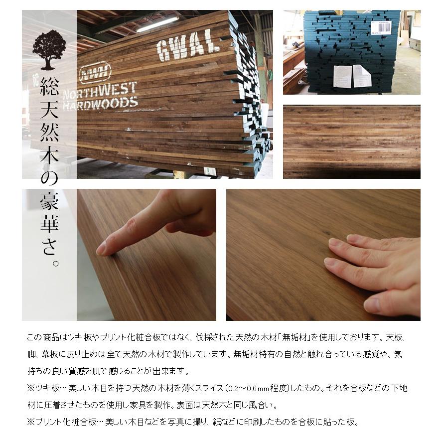 ローテーブル センターテーブル テーブル ちゃぶ台 おしゃれ