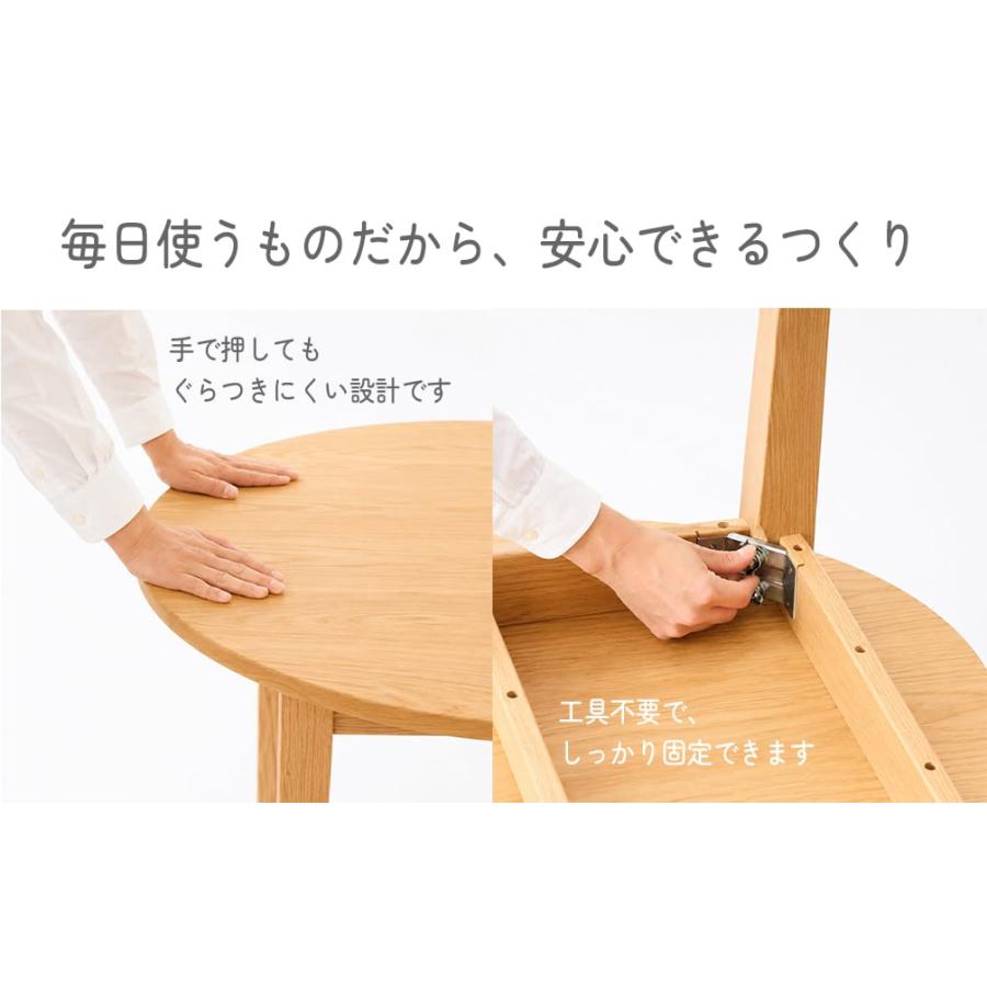 NO1ラウンドテーブル ダイニングテーブル 北欧 オーク材 無垢 直径90cm