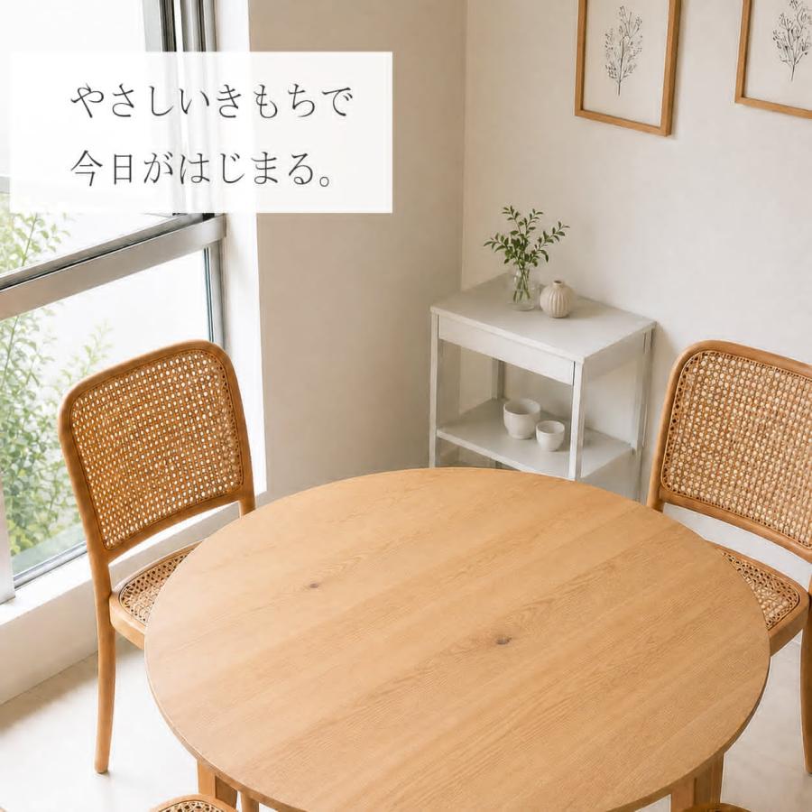 NO1ラウンドテーブル ダイニングテーブル 北欧 オーク材 無垢 直径90cm
