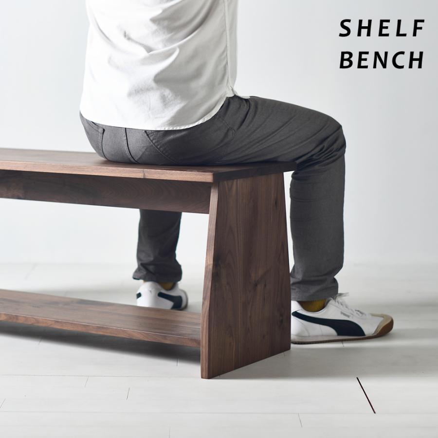 国産/無垢/完成品】ベンチ ダイニングチェア 長イス 長椅子 テレビ