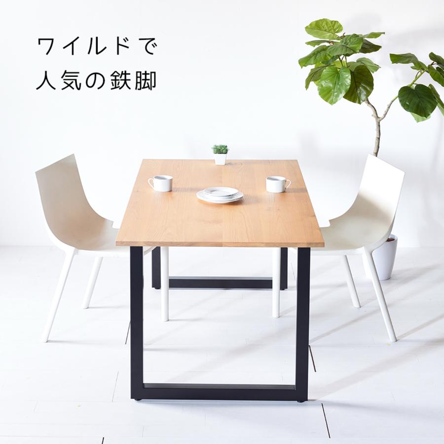 【美品】大川家具 ダイニングテーブル 無垢オーク材 テーブル 北欧 TEZU ダイニングテーブル オーク サイズ オーダー 無垢材 鉄脚 北欧