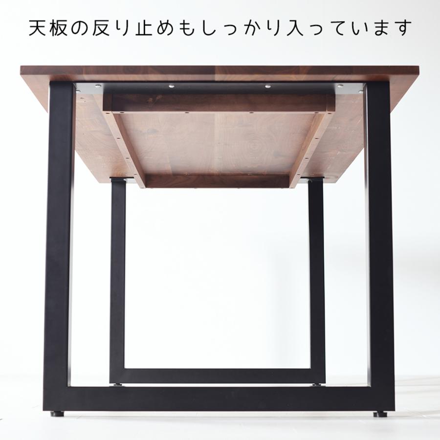 TEZU ダイニングテーブル オーク サイズ オーダー 無垢材 鉄脚 北欧