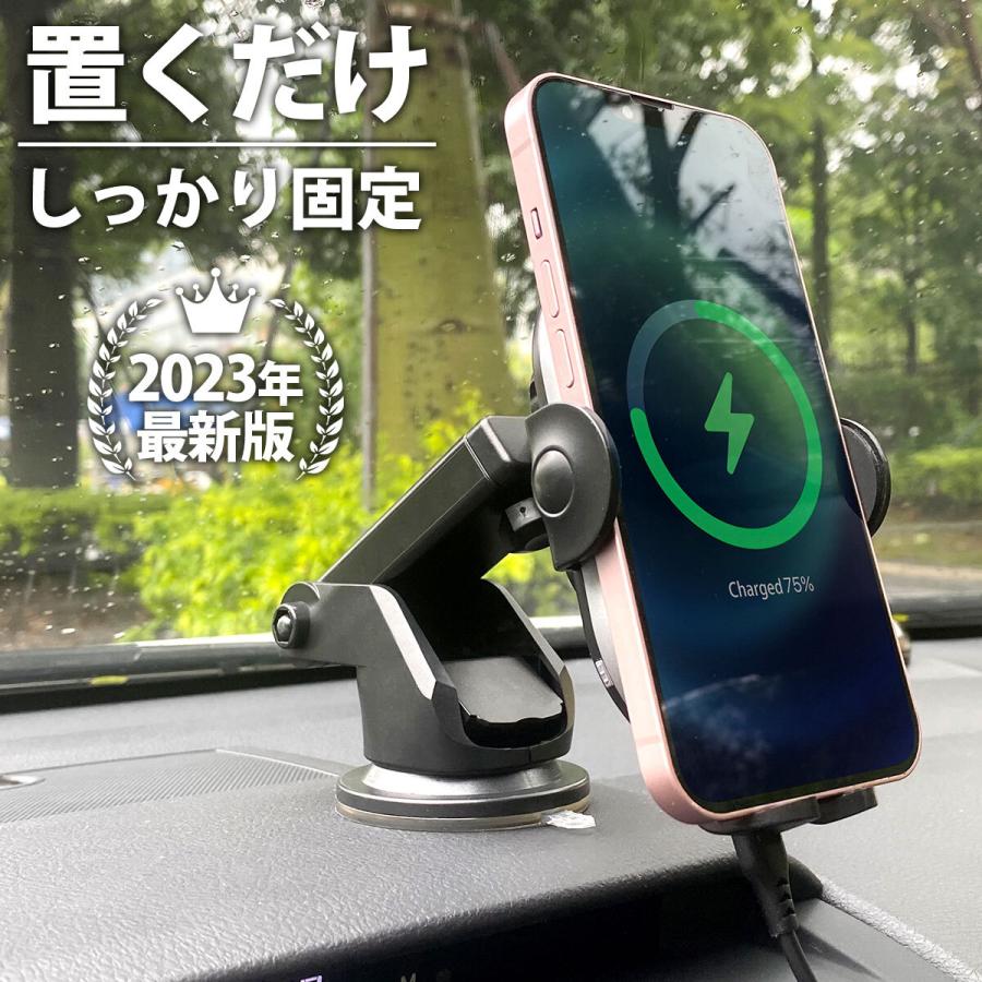 車載ホルダー Iphone 充電 スマホホルダー 車 吸盤 車載 スマホホルダー スタンド タブレット スマホ Iphone14 Iphone13 Iphone12 ワイヤレス充電器 セール Cwc I Concept 通販 Yahoo ショッピング