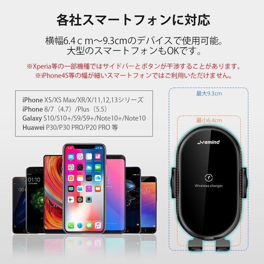 車載ホルダー iPhone 充電 スマホホルダー 車 吸盤 車載 スマホホルダー スタンド タブレット スマホ iPhone14 iPhone13 iPhone12 ワイヤレス充電器 セール :CWC:i-concept - 通販 - Yahoo!ショッピング 車載ホルダー iPhone 充電 スマホホルダー 車 吸盤 車載 スマホホルダー スタンド タブレット スマホ iPhone14 iPhone13 iPhone12 ワイヤレス充電器 セール :CWC:i-concept - 通販 - Yahoo!ショッピング