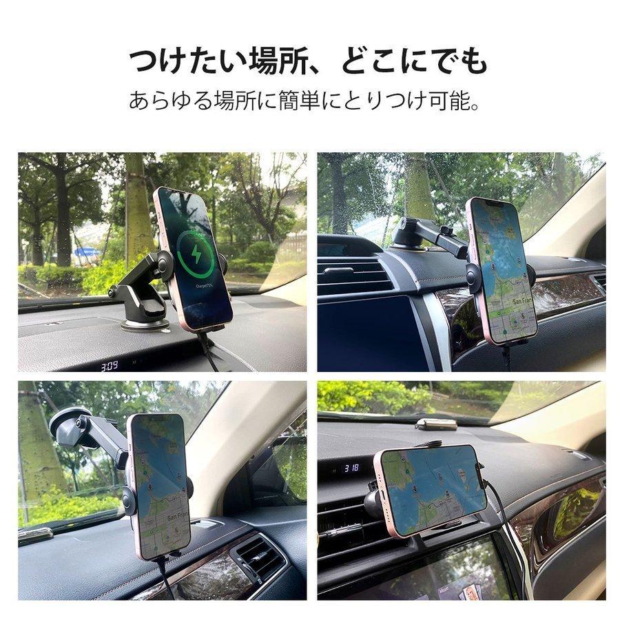 車載ホルダー Iphone 充電 スマホホルダー 車 吸盤 車載 スマホホルダー スタンド タブレット スマホ Iphone14 Iphone13 Iphone12 ワイヤレス充電器 セール Cwc I Concept 通販 Yahoo ショッピング
