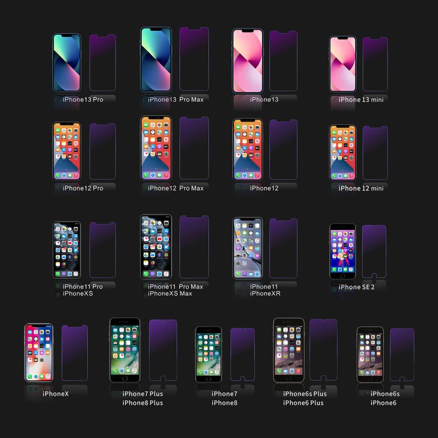 最安値級価格 3枚セット Iphone 保護フィルム 強化ガラス ブルーライトカット Iphone13 Pro Max Iphone12 Se2 11 Xr Iphonexs Max 送料無料 セール1 280円 Aynaelda Com