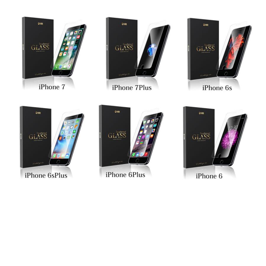 iPhone 保護フィルム ガラスフィルム ブルーライトカット iPhone14 pro max iPhone13 12 mini iPhone11 pro iPhone8 XR XS SE2 送料無料 2022年最新版 セール :HTFK:i-concept - 通販 - Yahoo!ショッピング iPhone 保護フィルム ガラスフィルム ブルーライトカット iPhone14 pro max iPhone13 12 mini iPhone11 pro iPhone8 XR XS SE2 送料無料 2022年最新版 セール :HTFK:i-concept - 通販 - Yahoo!ショッピング