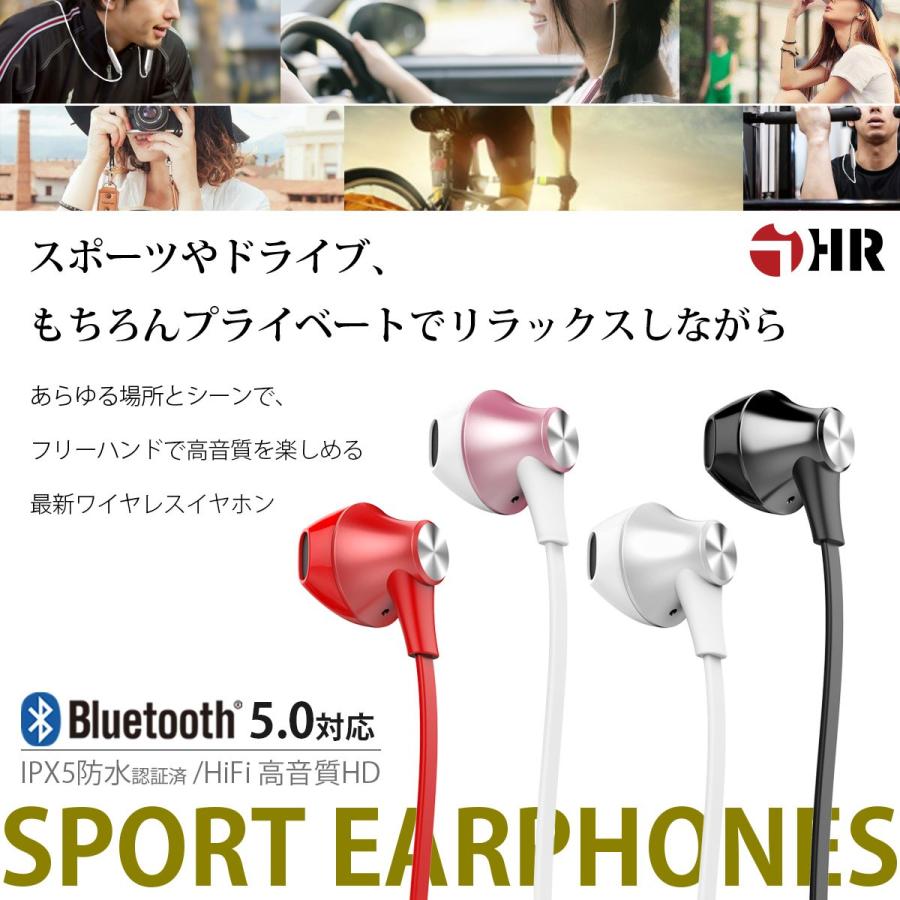 ワイヤレスイヤホン Bluetooth イヤホン Bluetooth5 0 イヤホン ブルートゥース イヤホン Iphone11 Iphone Android 対応 アイフォン 送料無料 S90 I Concept 通販 Yahoo ショッピング