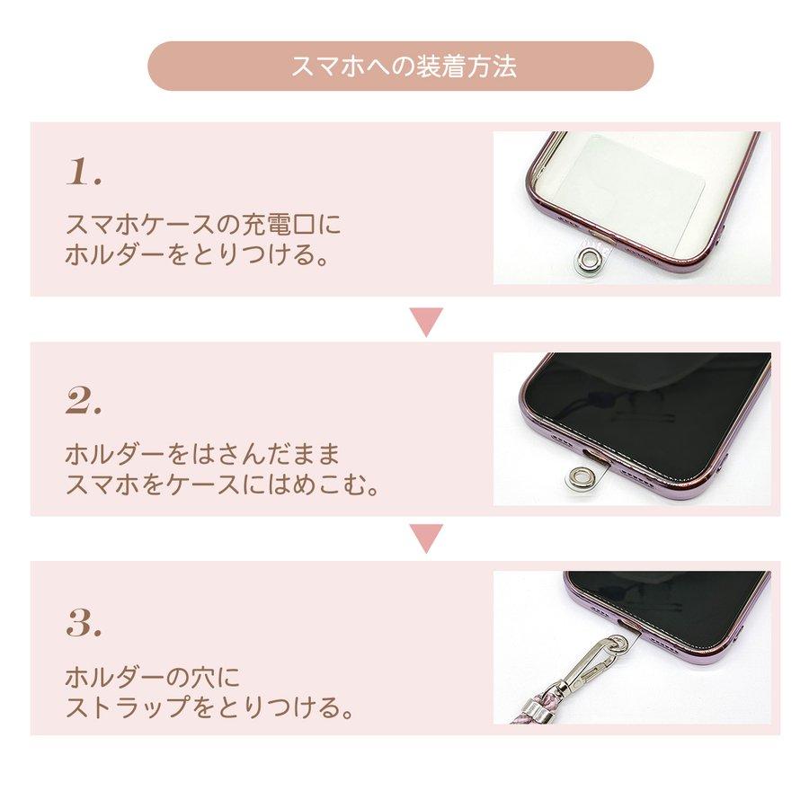 スマホショルダー スマホストラップ スマホ ショルダーストラップ スマホ肩掛け 斜め掛け メンズ iPhone Android iPhone14 11 全機種対応 首掛け セール :SCS:i-concept - 通販 - Yahoo!ショッピング スマホショルダー スマホストラップ スマホ ショルダーストラップ スマホ肩掛け 斜め掛け メンズ iPhone Android iPhone14 11 全機種対応 首掛け セール :SCS:i-concept - 通販 - Yahoo!ショッピング