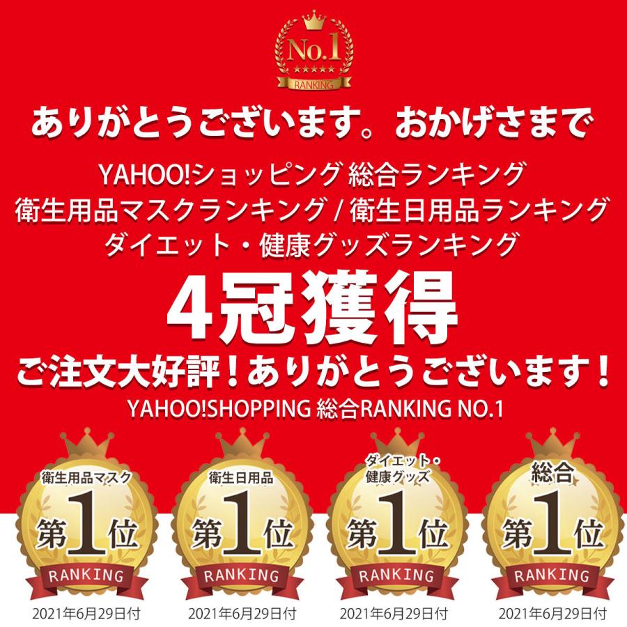 マスク 不織布 カラー Kf94マスク 韓国 Kf94 マスク 血色マスク 10枚入り 柳葉型 韓国マスク 4層構造 3d立体構造 口紅がつかない ウイルス対策 送料無料 セール I Concept 通販 Paypayモール