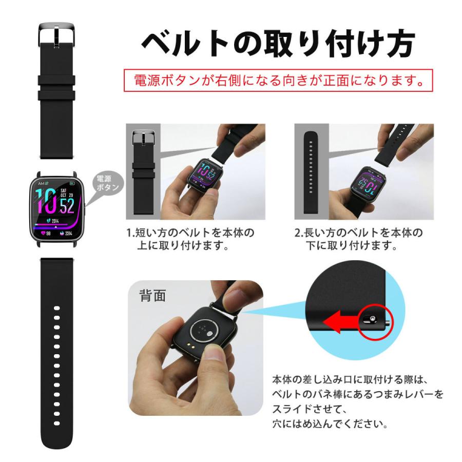 スマートウォッチ 24時間体温監視 体温 血中酸素濃度計 血圧 フルタッチスクリーン 着信通知 睡眠検測 歩数計 腕時計 メンズ レディース IP67防水 父の日 セール 業界No.1 スマートウォッチ 24時間体温監視 体温 血中酸素濃度計 血圧 フルタッチスクリーン 着信通知 睡眠検測 歩数計 腕時計 メンズ レディース IP67防水 父の日 セール 業界No.1