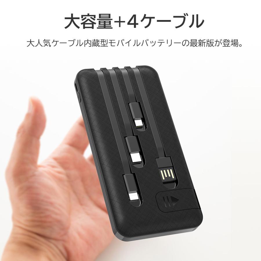 モバイルバッテリー Iphone 大容量 軽量 120mah 小型 急速充電 Pse認証済 残量表示 4台同時充電 携帯充電器 Iphone Ipad Android 各種対応 セール I Concept 通販 Paypayモール