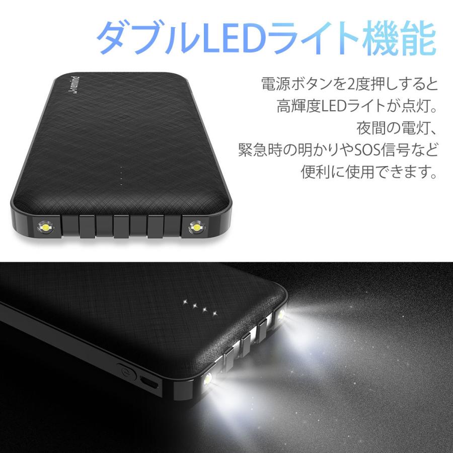 ホース 発行 回想 携帯 電話 充電 器 値段 Zeronox Jp