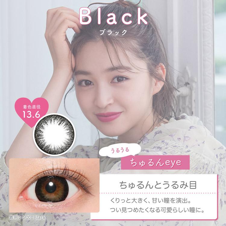 カラコン ワンデー 度あり 度なし 上西星来 ヴィクトリア Victoria 1箱10枚入り ナチュラル 14.2mm BC8.6 裸眼風 色素薄い系 大人 潤い うるうる 黒目 自然 | ヴィクトリア（コンタクト） | 08