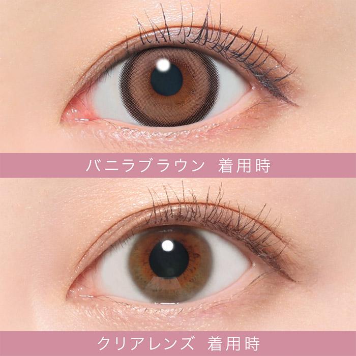 乱視用 カラコン ワンデー 度あり シークレットキャンディーマジックトーリック 1箱10枚入り 14.5mm BC8.7 UV | candymagic | 15